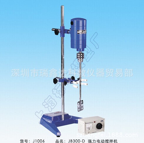 上海标本电动搅拌器JB300-D电动搅拌机 300W实验室搅拌机