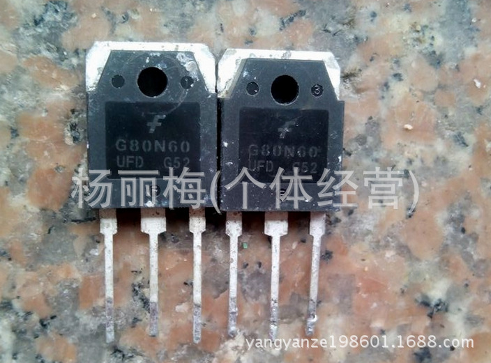現拆机IGBT功率管G80N60UFD