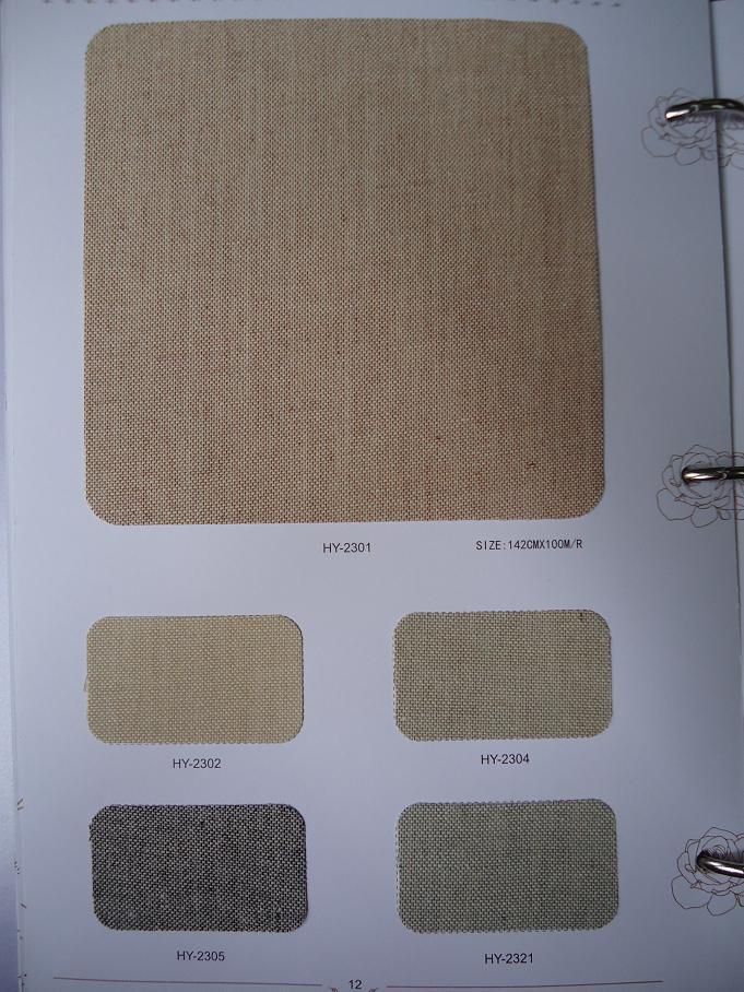 广东广州|特种纸|装帧布|麻布