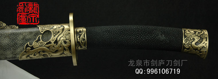 97892014619172981704622