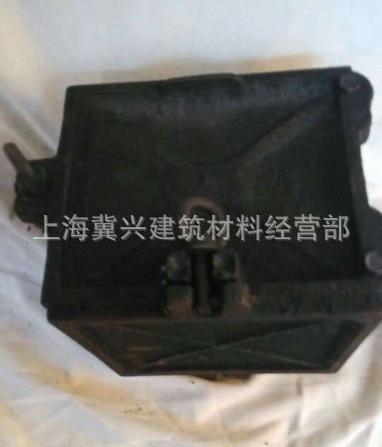 砼 150 試模 - 副本