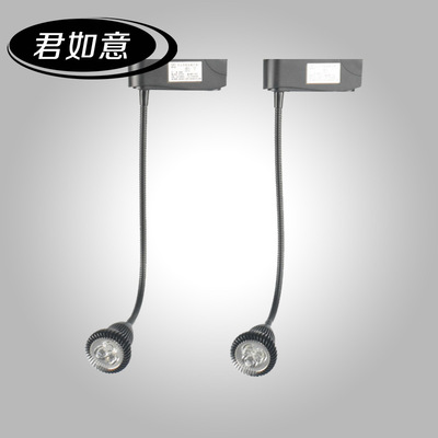 特价led软管灯轨道灯3w 5w长杆弯管LED导轨射灯 背景墙照画壁灯|ru