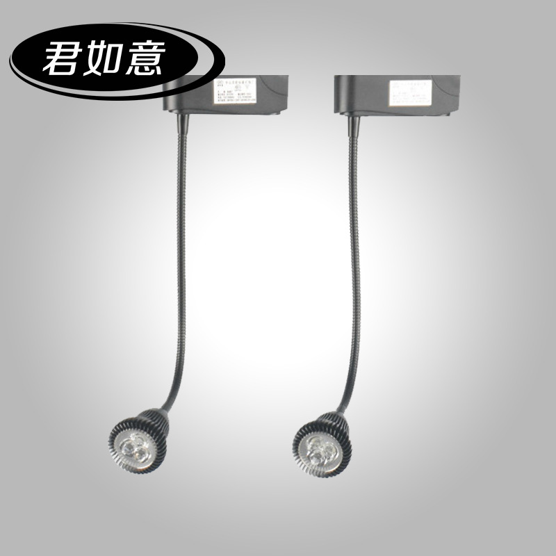 特价led软管灯轨道灯3w 5w长杆弯管LED导轨射灯 背景墙照画壁灯|ru
