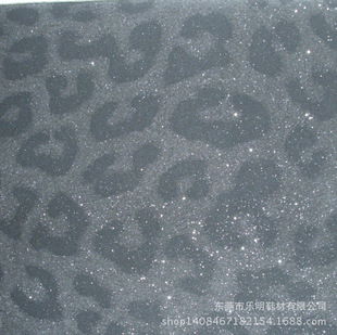 DP4093֧�־Wُ����ë�ױ��y�[�����PU�ִ����Ь��