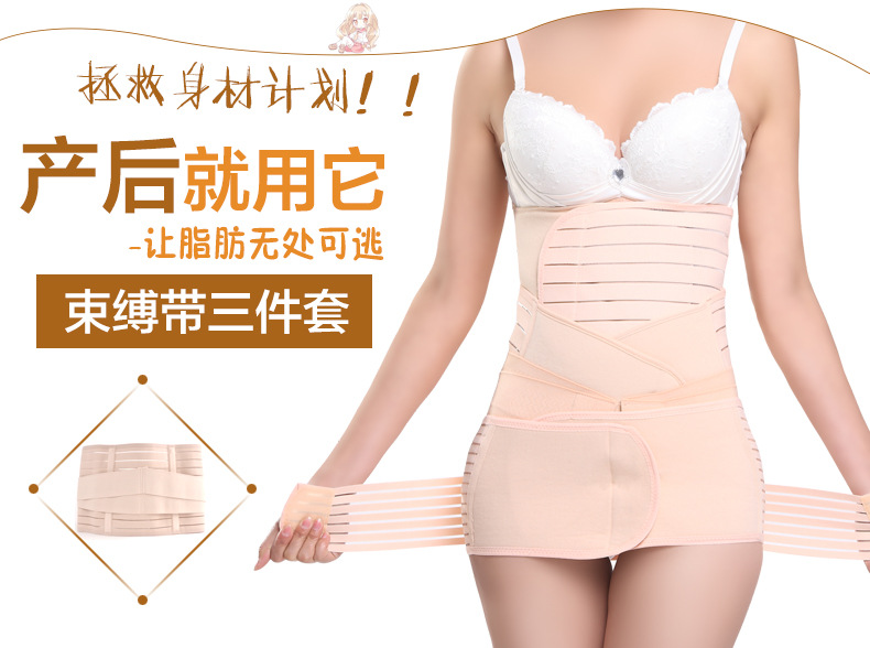 Corset sexy en autre - Ref 674895 Image 4