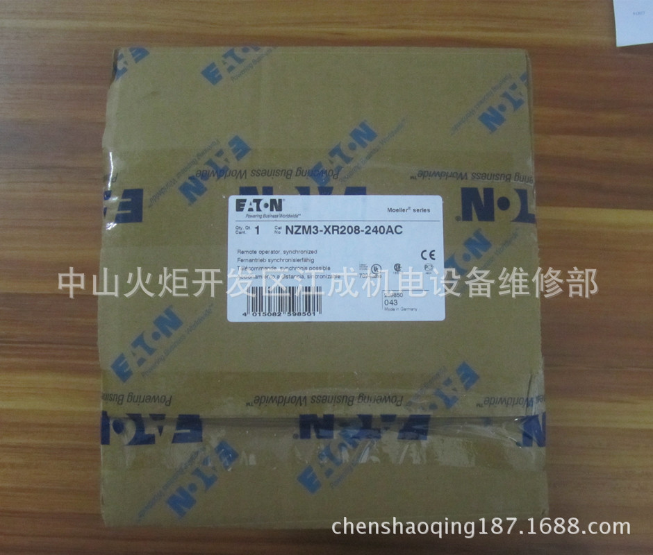 PLD91X-16/1N/C/003伊顿PLD91X-20/1N/C/003 PLD91X-25/1N/C/003