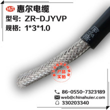 Ӌ��C������|��DJYVP1*3*1.0��늉�500V���ՏS��ֱ�N