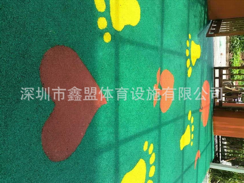 QQ圖片20141103142925