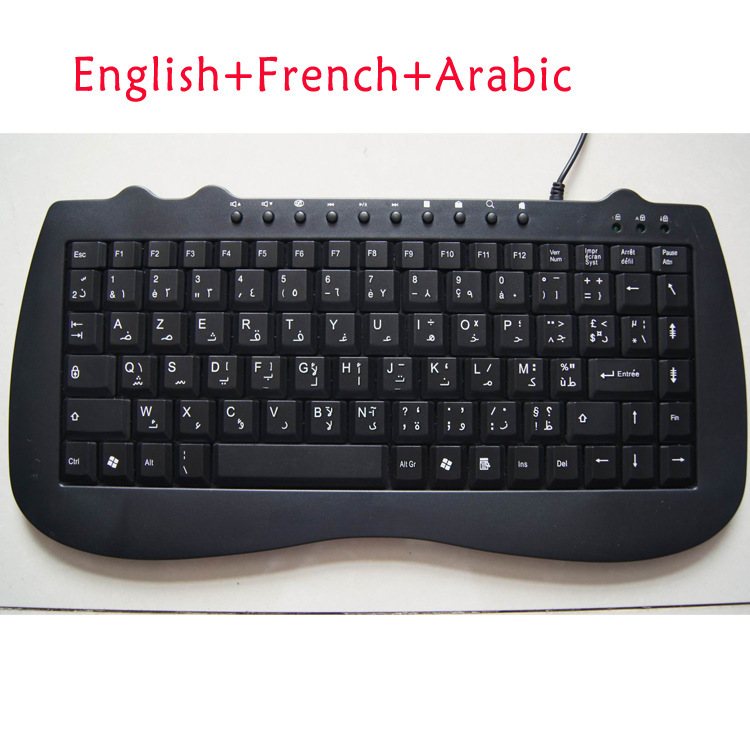 [Factory direct sales] promotion multimedia notebook keyboard arabic ultra-thin keyboard arabic