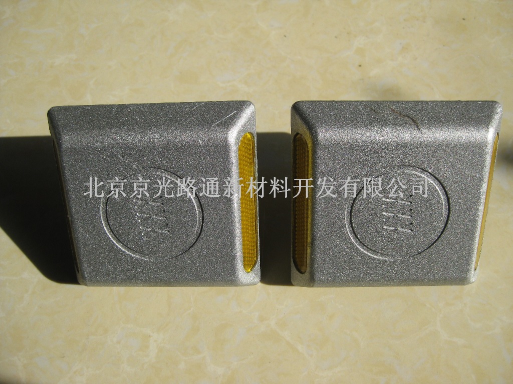 道钉高速用抗压40吨双面反光全铝道路钉铸铝减速道钉-阿里巴巴