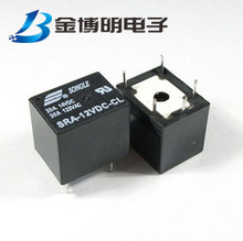 原装松乐继电器SRA-12VDC-CL SRA-24VDC-CL 5V 5脚20A