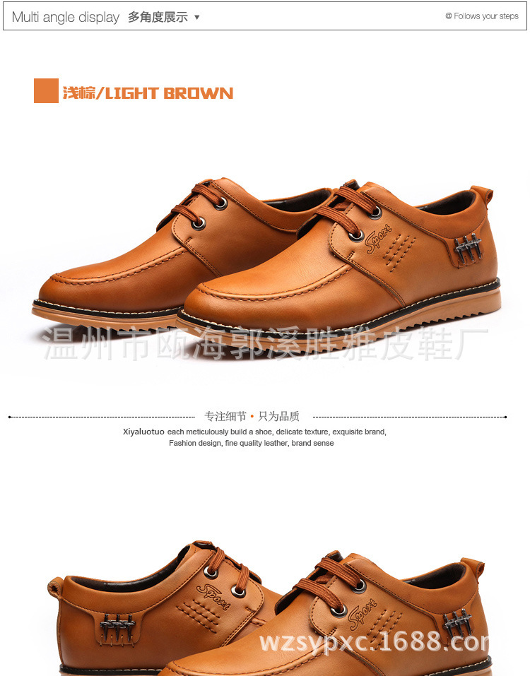 sy8907_19
