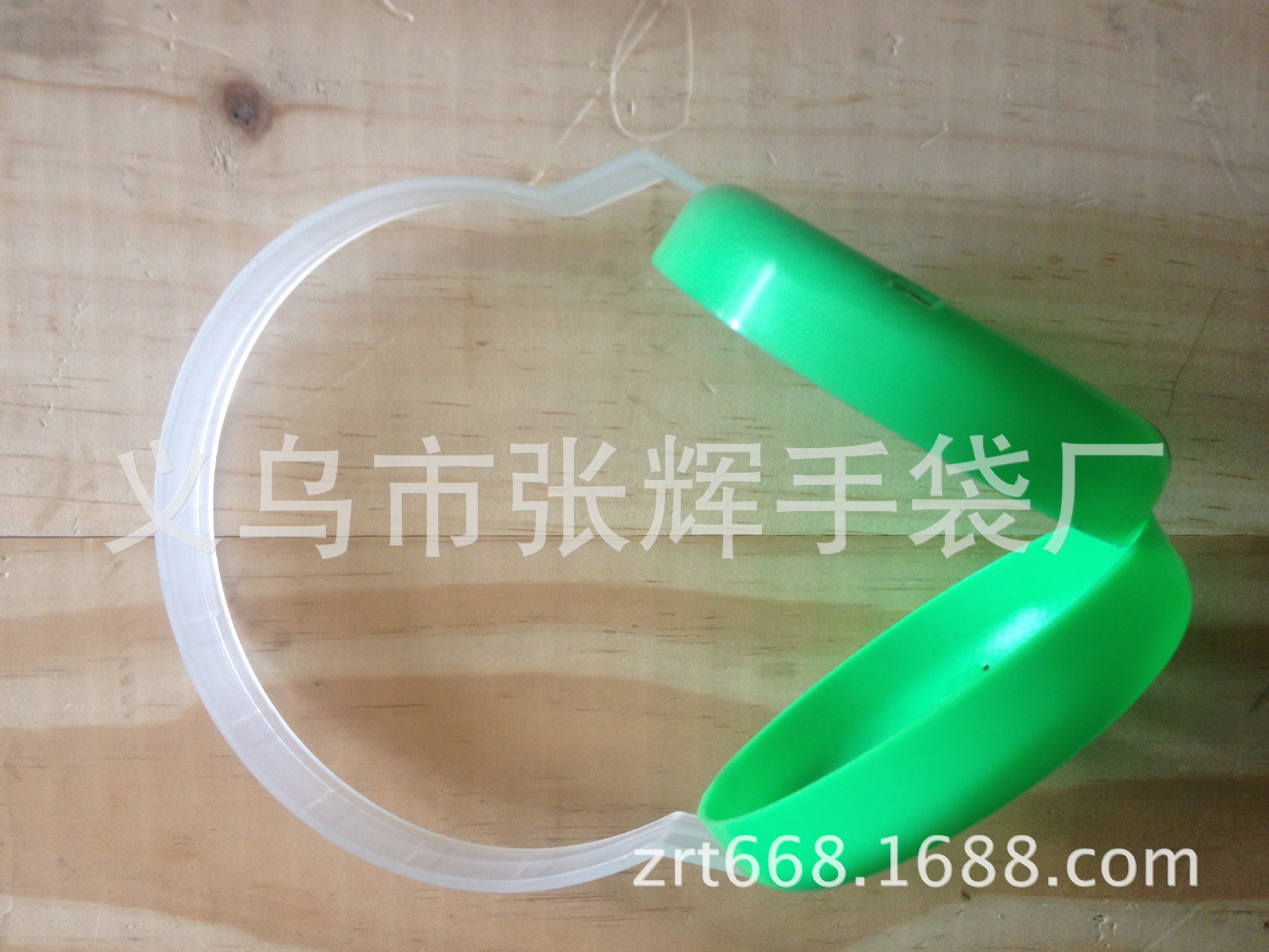 厂家供应各种保暖耳套塑料架子、以及各种耳罩塑料配件(图)