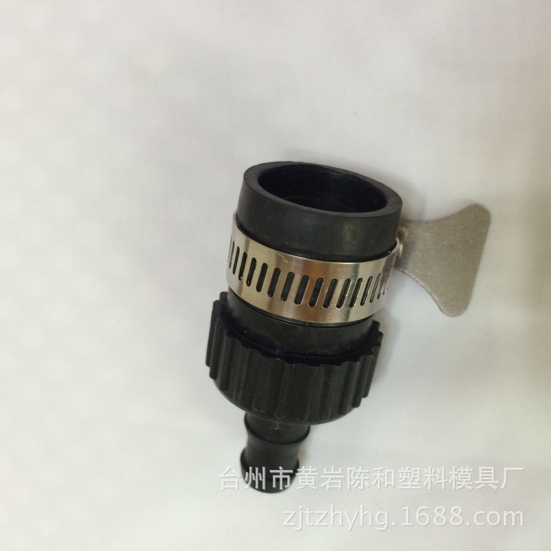 全球通用万能接头 伸缩水管接头 多种快速接头【厂家直销】|ru