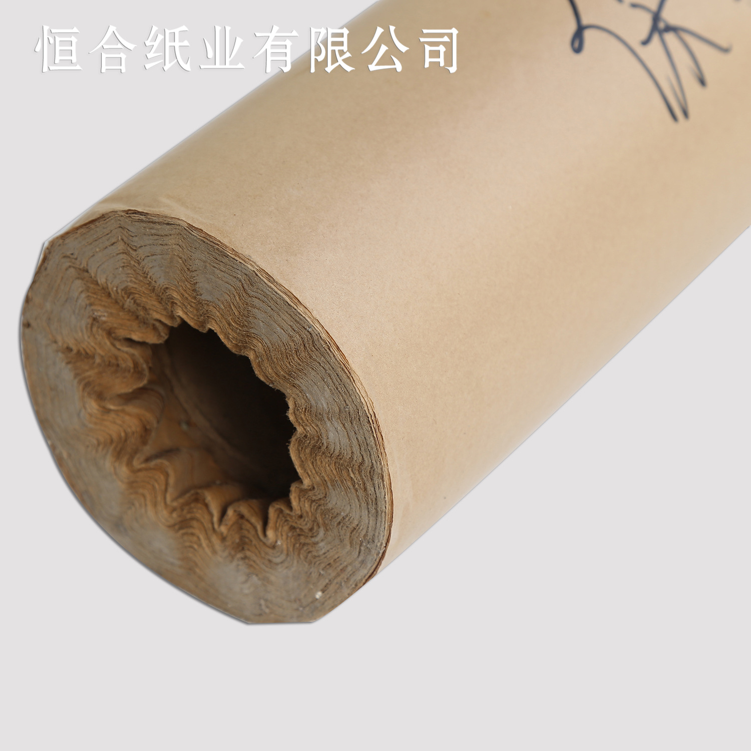 40克保護紙本色1