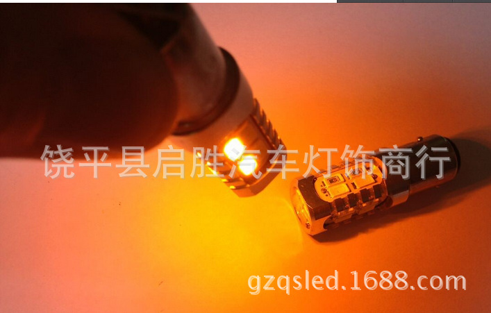 QQ截圖20140903103255