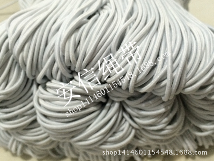 弹力绳1.2mm1.5mm 厂家批发进口乳胶细圆松紧带吊牌穿珠