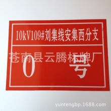 �������N���P䓘�־��ָʾ�� ͨ��늾W���ⰼ͹�X�� ��ʾӡˢ�F��