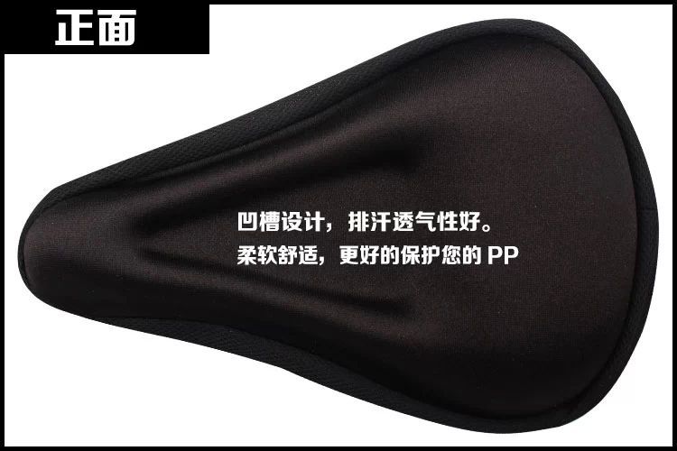 Selle de vélo - Ref 2352941 Image 9