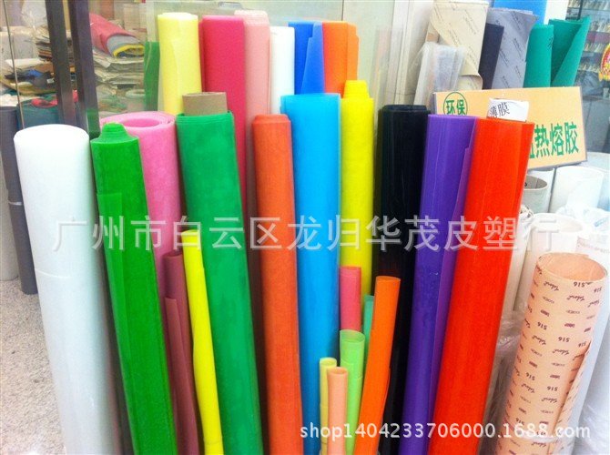 现货供应  聚醚雾面tpu薄膜 复合防水tpu薄膜柔光防护环保