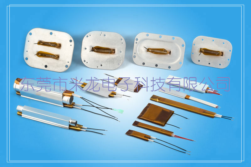 厂家直销 客户订制 现款现货 来图定制 PTC加热管 PTC加热器