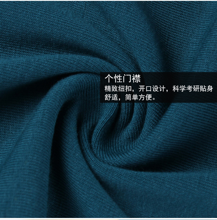 Pantalon collant WANGJIANG 4011CK en coton - Ref 750333 Image 36