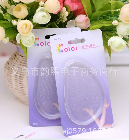 透明硅胶前掌垫防滑加厚超软高跟鞋凉鞋脚掌疼痛半码垫|ru