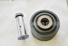 供应搅拌车拖轮，中集凌宇混凝土搅拌运输车车托轮