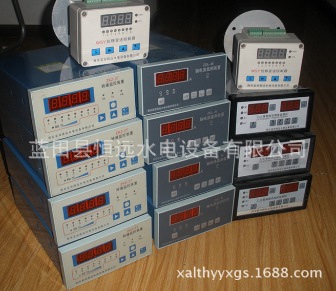 水电站ZKZ齿盘测速装置-3T齿盘转速仪在线齿盘测速