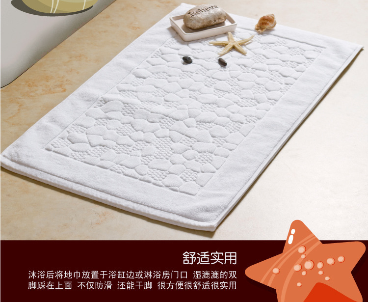 Manufactor wholesale Cotton Pebble Floor towel Five-star hotel 21S pure cotton 50*80*350 gram Sanitary ware