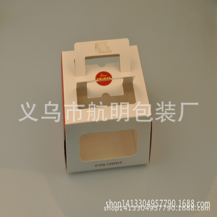 厂家定做 纯白4格食品口袋蛋糕马芬盒手提纸杯蛋糕盒 蛋挞盒批发|ms