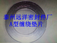 Pp@|Ƭ 316p@|Ƭ DN25  SֱN