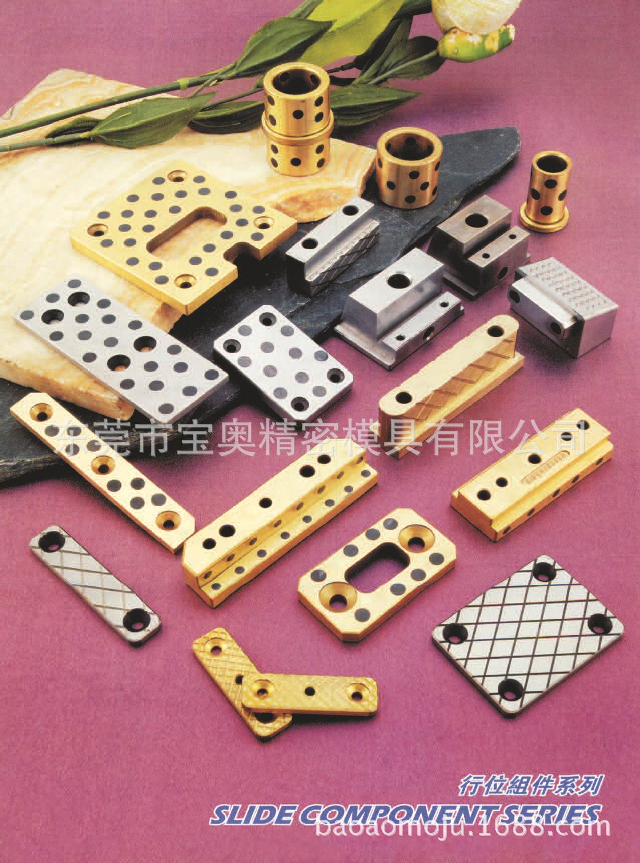 866887510_1318740035