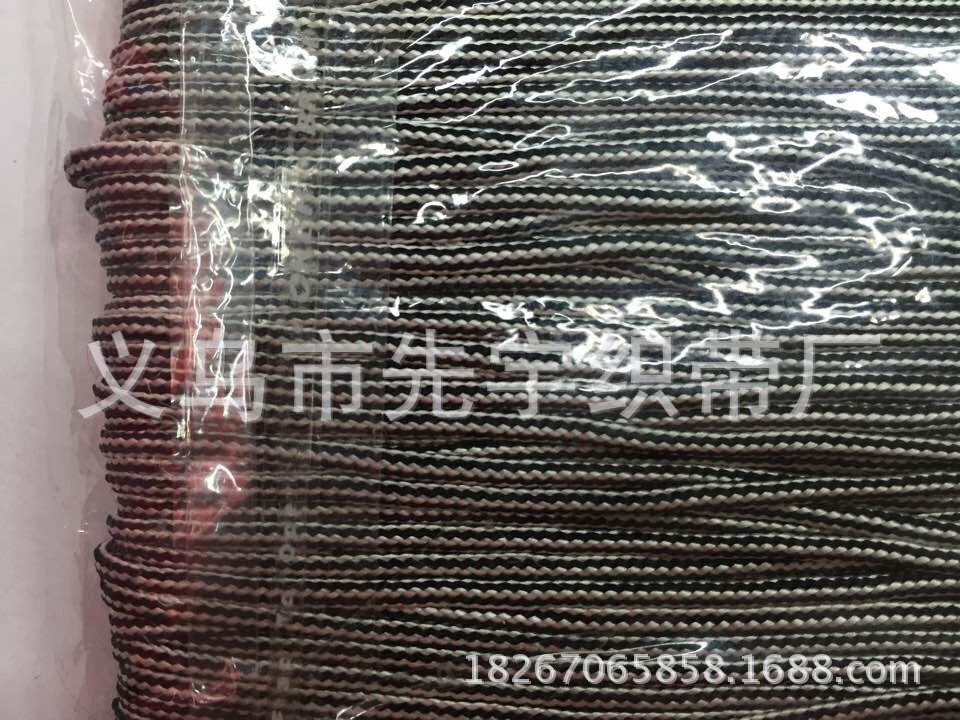 QQ图片20141225133232