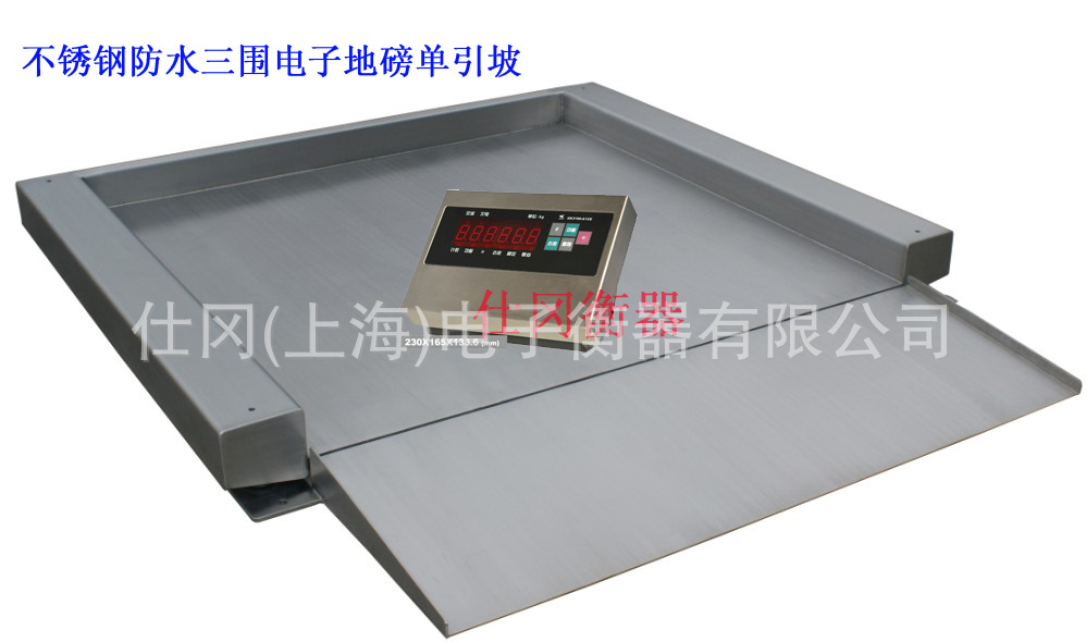 不锈钢地磅仕冈