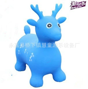 Inflatable toy, eraser for jumping, increased thickness