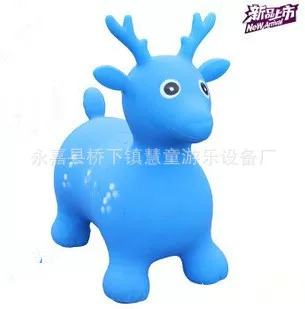 Inflatable toy, eraser for jumping, increased thickness