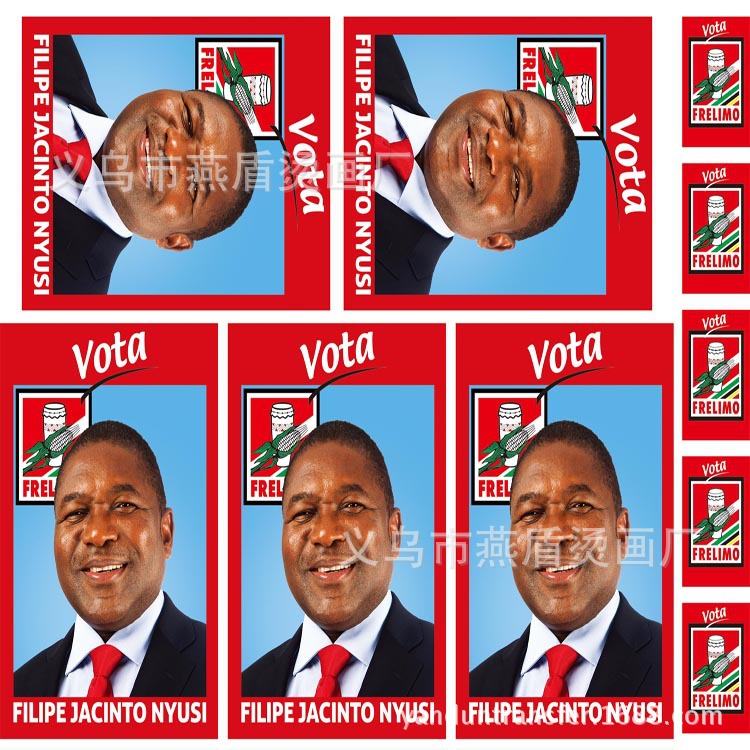 硅胶厚板刻字膜源头厂家发货及时