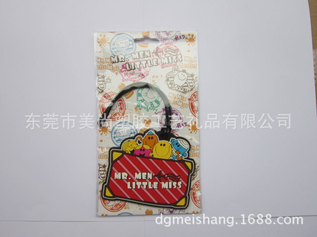 pvc軟膠行李牌 塑膠行李牌 矽膠行李牌