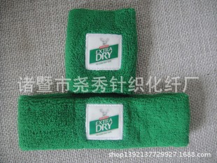 ��������PVCӡˢ���o���^���o�^ ���N�YƷ�o���^���o�^