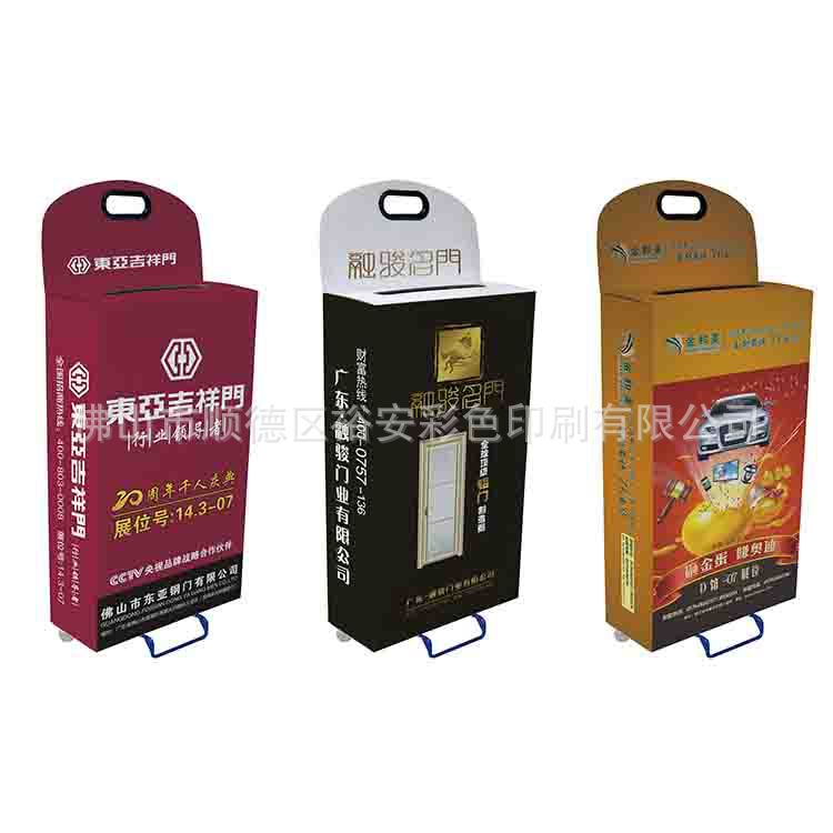 厂家直销批发 手拉纸箱定做 包装设计制作礼品盒翻盖 行走的广告
