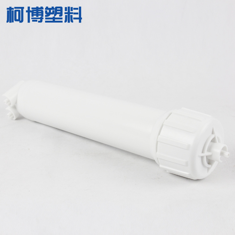 双O膜壳 净水器专用双O膜壳 标准净水器双O滤壳