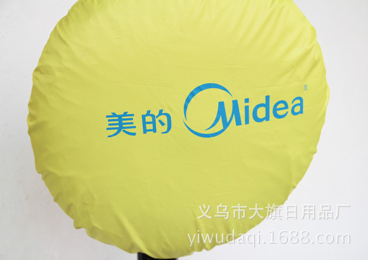 黄色涂银风扇罩 4