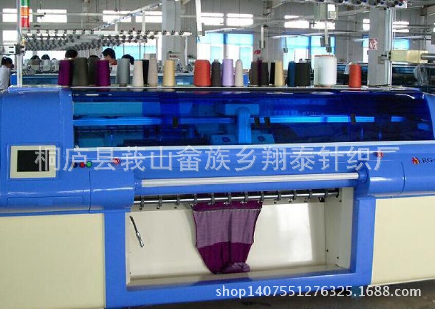QQ圖片20140809105520