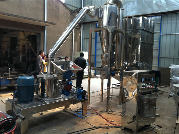 超微粉碎机.2_副本