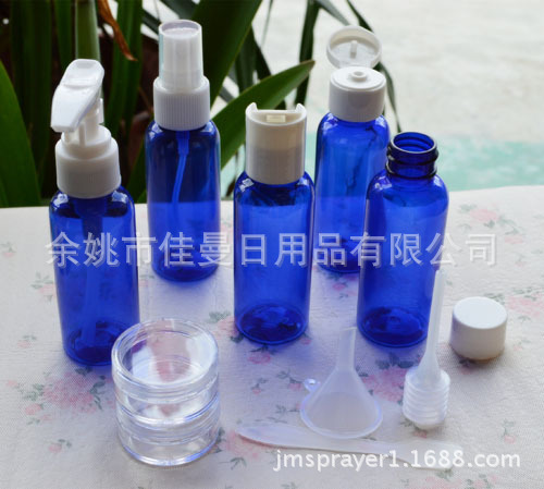 旅行化妆瓶套装 空瓶子  套装空瓶