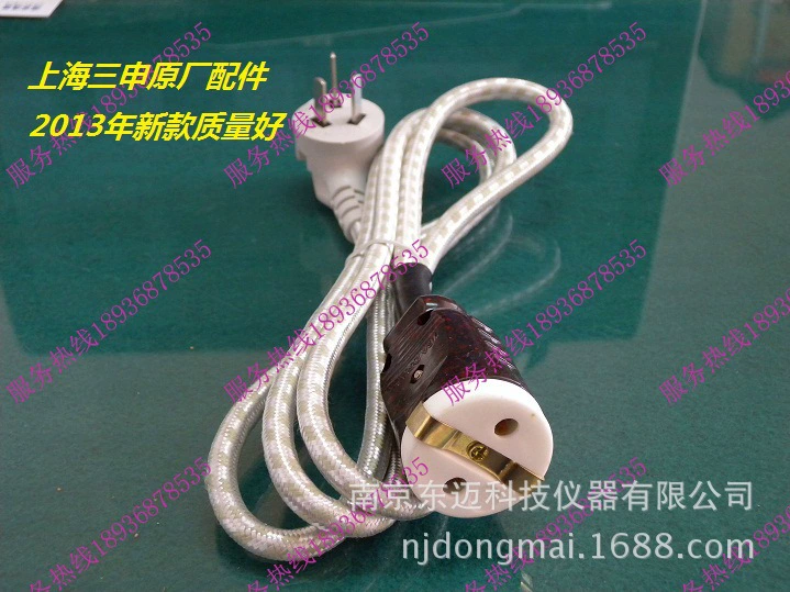 Shanghai Sanshen 280B паровой стерилизатор шнур питания стерилизатор высокого давления медицинский стерилизатор/вилка питания