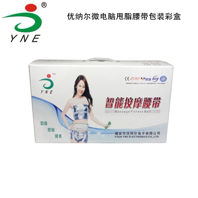 QQ圖片20141209092118_副本