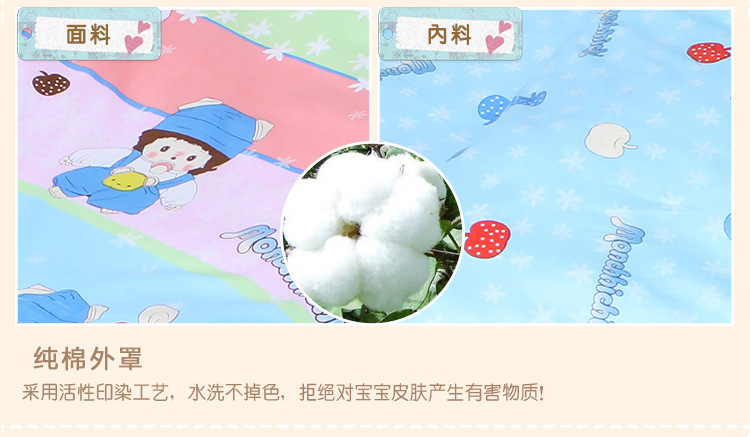 未標題-2-恢復的_14