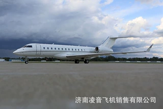 山东公务机销售 庞巴迪全球快车XRS公务机 山东私人豪华公务机
